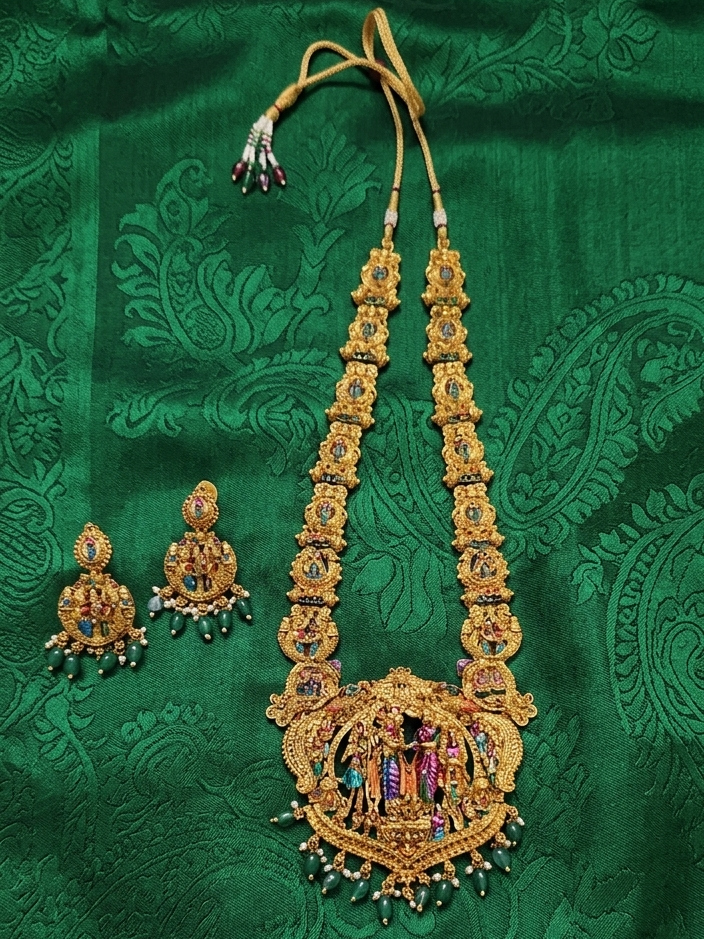 Sreenivasa Kalyana Haaram